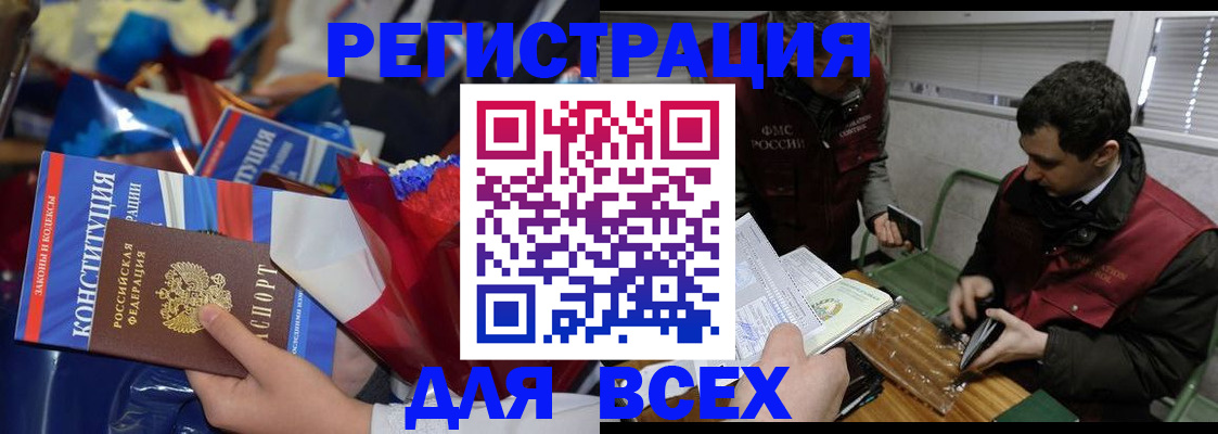 форма 3 в Новопавловске